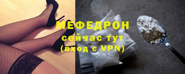ГАЛЛЮЦИНОГЕННЫЕ ГРИБЫ Козловка