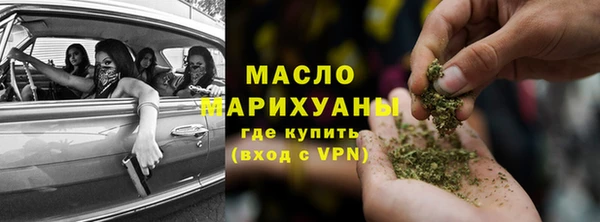 MDMA Premium VHQ Козельск