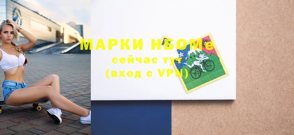 стафф Кодинск