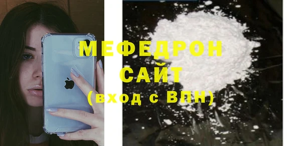 стафф Кодинск
