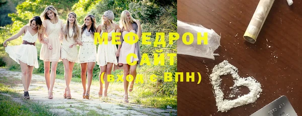 ГАЛЛЮЦИНОГЕННЫЕ ГРИБЫ Козловка