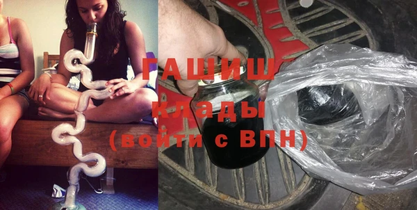 стафф Кодинск