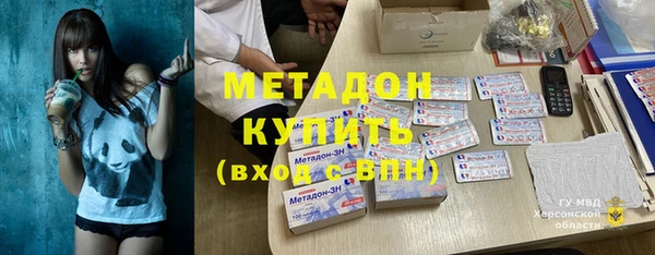 стафф Кодинск