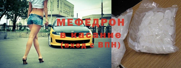 ГАЛЛЮЦИНОГЕННЫЕ ГРИБЫ Козловка