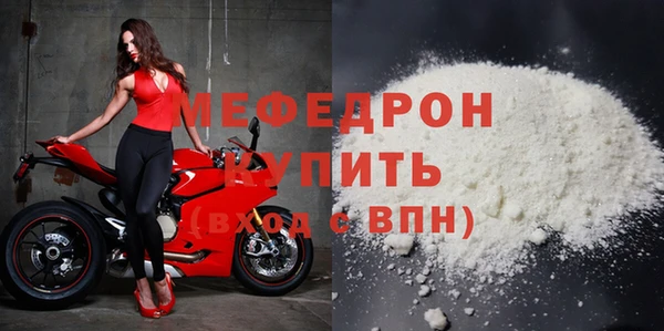 ГАЛЛЮЦИНОГЕННЫЕ ГРИБЫ Козловка