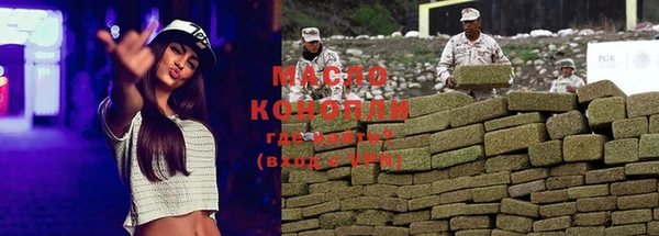 MDMA Premium VHQ Козельск