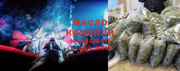 стафф Кодинск