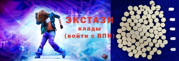стафф Кодинск