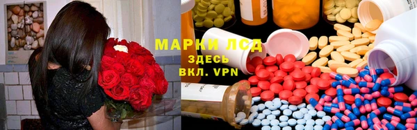 MDMA Premium VHQ Козельск